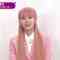 220321 [Archive] Nogizaka TV Station ‘Iwamoto Renka’ [Nogizaka 46Hours TV] – FHD.mp4-00001