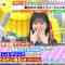 220321 LOVE it! – Nogizaka46 Kubo Shiori – HD.mp4-00007
