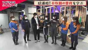 220321 Lotti x NGT48 no Idol-tte Nanda – HD.mp4-00004