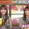 220321 Quiz! THE Iwakan – Hinatazaka46 Kato Shiho, Takamoto Ayaka – HD.mp4-00016