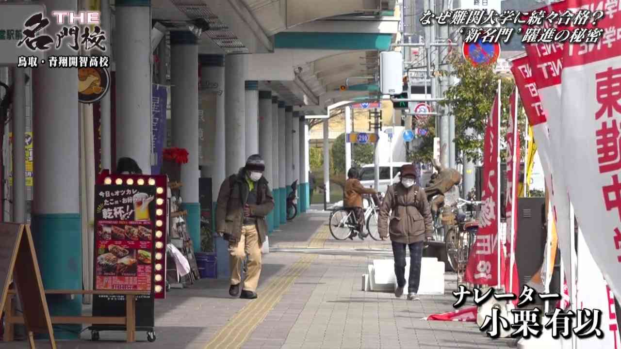 Preload Image