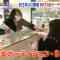 220322 Asadesu. KBC – HKT48 Cut – HD.mp4-00005
