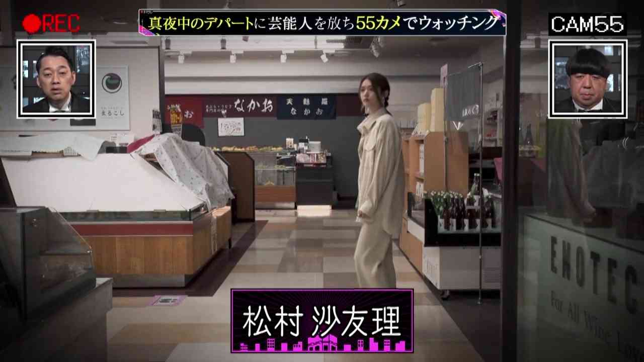 Preload Image