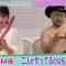 220322 ~Nagisa to Geinin~ Matching – NMB48 Shibuya Nagisa – HD.mp4-00002
