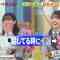 220322 The! Sekai Gyoten News 3Hours SP – Hinatazaka46 Sasaki Kumi, Sasaki Mirei – HD.mp4-00011