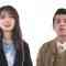 220323 Ritou de Hakken! Last Family Monogatari – ex-Keyakizaka46 Nagahama Neru – HD.mp4-00013