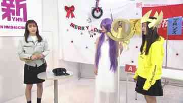 220323 Shin YNN NMB48 CHANNEL [Archive] St. Seiya 24 ‘Minami Danbouru Seisakusho’ – SD.mp4-00010