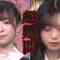 220323 Toudaiou 3Hours SP – Nogizaka46 Kitagawa Yuri – HD.mp4-00016