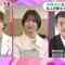 220323 ex-AKB48 Shinoda Mariko’s TV News – Mezamashi TV – HD.mp4-00005