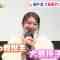 220324 ex-AKB48 Oshima Yuko’s TV News – THE TIME – HD.mp4-00002