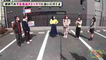 220325 AKB48 Team 8 no Anta, Roke Roke! Turbo 2Hours SP – HD.mp4-00005