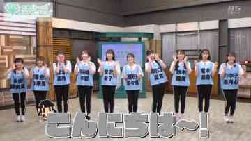 220325 ≠ME Senpai, Mo~tto Oshietekudasai!! – HD.mp4-00011