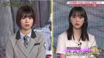 220326 CHOTeN – Hinatazaka46 Matsuda Konoka & ex-Nogizaka46 Hori Miona – HD.mp4-00001
