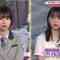 220326 CHOTeN – Hinatazaka46 Matsuda Konoka & ex-Nogizaka46 Hori Miona – HD.mp4-00001