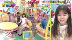 220326 Lion no GOO TOUCH – ex-Nogizaka46 Nishino Nanase – HD.mp4-00001