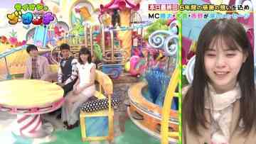 220326 Lion no GOO TOUCH – ex-Nogizaka46 Nishino Nanase – HD.mp4-00001