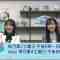 220326 STU48 no Motto STU! – HD.mp4-00009