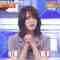 220326 The Time Shock 2022 Just Before Review SP – Nogizaka46 Yamazaki Rena – HD.mp4-00003