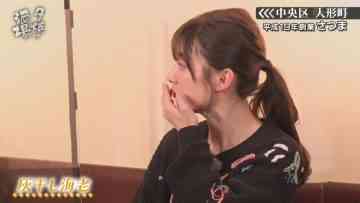 220326 Yuuyake Sakaba – AKB48 Muto Tomu – HD.mp4-00007