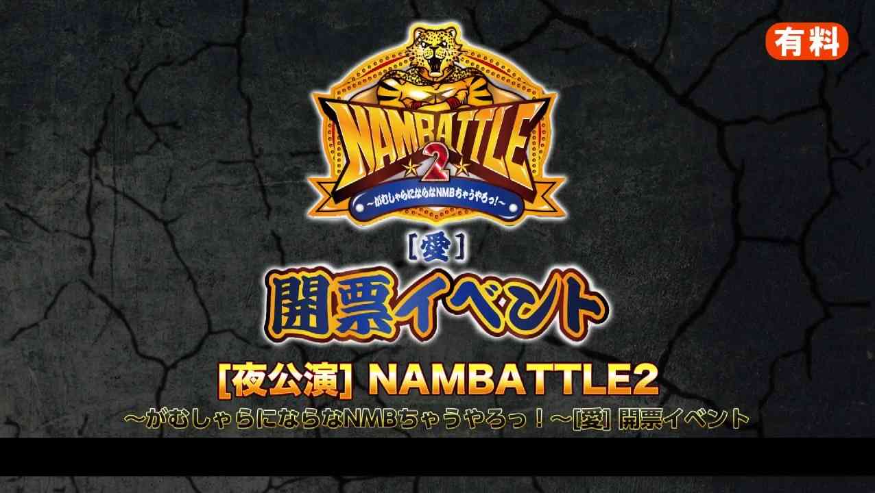 Preload Image