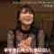 220328 Artist Report – ex-Nogizaka46 Takayama Kazumi – HD.mp4-00003