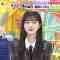 220328 LOVE it! – Nogizaka46 Kubo Shiori – HD.mp4-00005