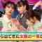 220328 Neobuzz!! Chokopura CUP – Abema Limited – HD