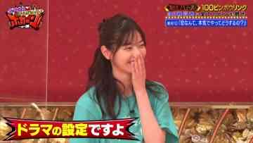 220328 Spring Show Candidate Time Limit Battle Bokaaan! – ex-Nogizaka46 Nishino Nanase – HD.mp4-00001