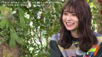 220329 7 Rules – ex-Keyakizaka46 Nagahama Neru – HD.mp4-00008