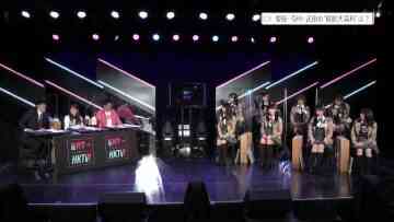 220329 Chou Kagaku Idol Media HKTV! – HKT48 – HD.mp4-00001