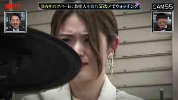 220329 Mayonaka no Departo Jiyuu ni Tsukaetara – ex-Nogizaka46 Matsumura Sayuri – HD.mp4-00014