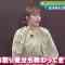 220330 Hamachanga! – ex-AKB48 Takahashi Minami – HD.mp4-00001