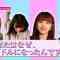 Anata wa Naze, Idol ni Nattandesu ka