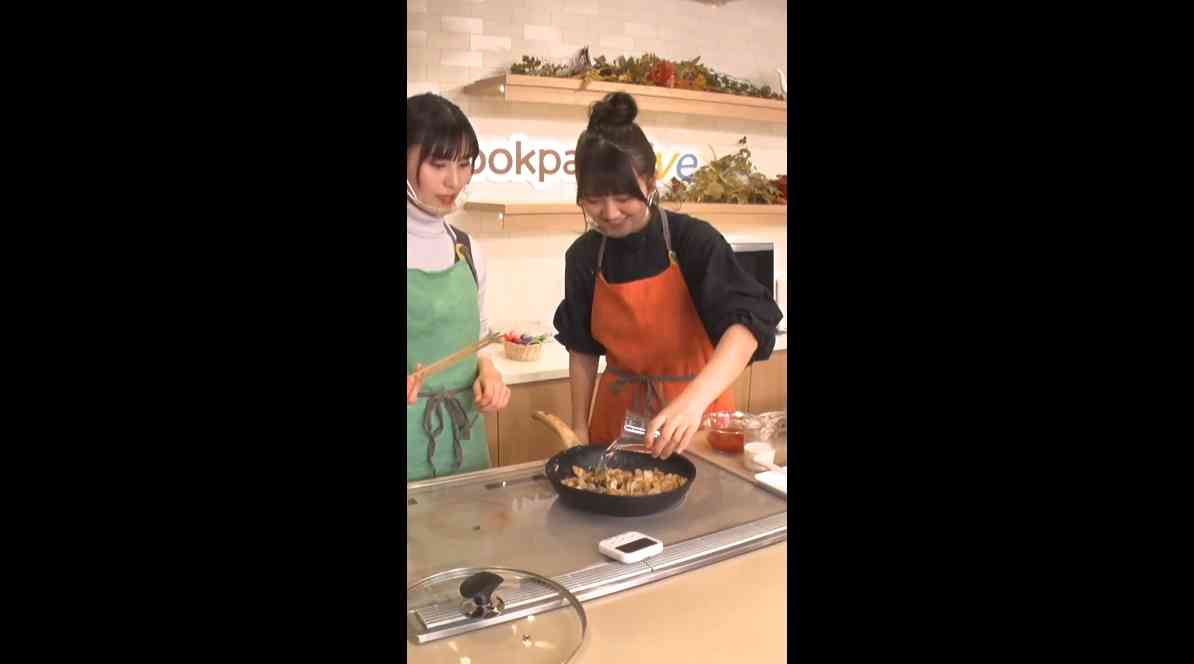 Preload Image