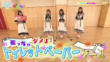 220318 STUdents – HD.mp4-00002