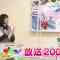 220325 STUdents! – HD.mp4-00001