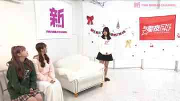 220330 Shin YNN NMB48 CHANNEL [Archive] St. Seiya 24 ‘Momone ni wa Shiawase ni Natte Hoshii’ – SD.mp4-00010