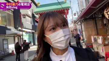 220330 [Walking in Asakusa] Nakamura Reno in Kimono Took a Holiday vlog! [TV Station] [Nogizaka 46Hours TV] – FHD.mp4-00003