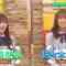 220331 Kamai Gachi Masterpiece Selection – Hinatazaka46 Kato Shiho, Sasaki Kumi – HD.mp4-00004