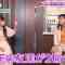 220331 Kyoccorohee Masterpiece Selection – Hinatazaka46 Saito Kyoko – HD.mp4-00002