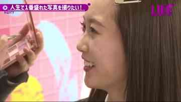 220331 [Makeup] Yakubo Mio Took The Most Popular Photo Ever! [TV Station] [Nogizaka 46Hours TV] – FHD.mp4-00004