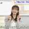 220331 THE TIME – Sakurazaka46 Matsuda Rina Cut – HD.mp4-00002