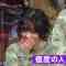 220401 MUSIC BLOOD – ex-Keyakizaka46 Hirate Yurina – HD.mp4-00016