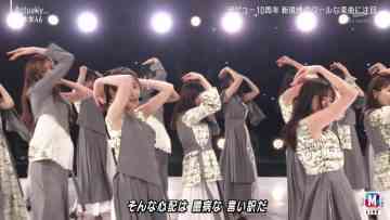 220401 MUSIC STATION Spring’s Luxury 3Hours SP – Nogizaka46 – Cut – FHD.mp4-00008
