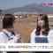 220401 Nogizaka46 to Issho ni Kuni Shoukokusan wo Manabou! – Nogizaka46 Sato Kaede, Sakaguchi Tamami – FHD.mp4-00012
