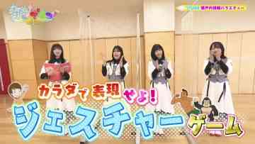 220401 STUdents! – HD.mp4-00001
