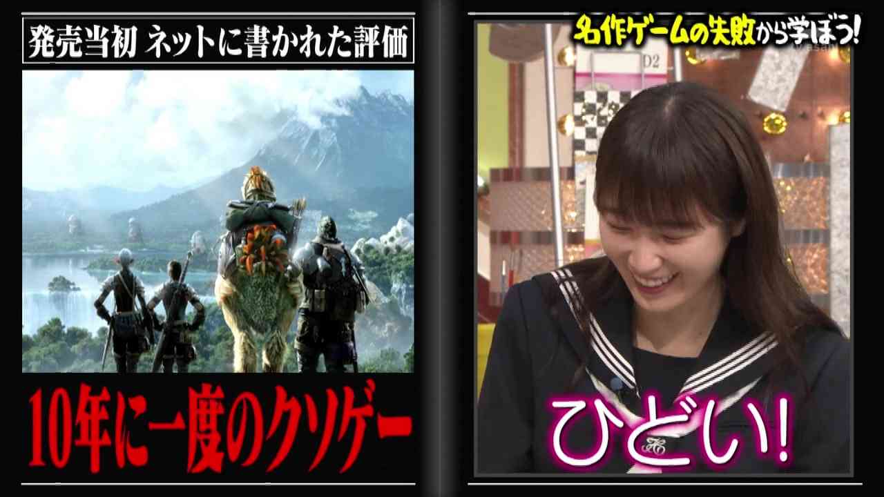 Preload Image