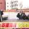 220402 SKE48 ZERO POSITION – HD.mp4-00013