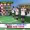 220403 AKB48 Team 8 no KANTO Hakusho Bacchi Kooi! – HD.mp4-00002