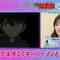 220403 Detective Conan 1 Guest Edition Release Before – ex-Nogizaka46 Shiraishi Mai – HD.mp4-00004